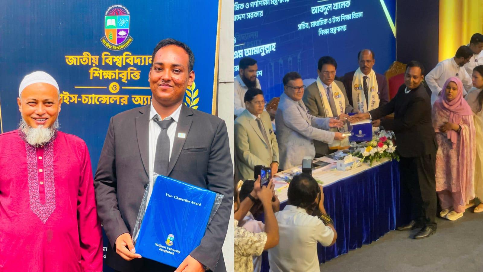 সংযুক্ত ছবি